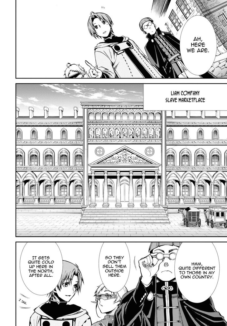 Jobless Reincarnation, Chapter 58 image 14